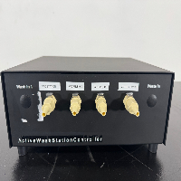 Active Wash Station Controller image 2